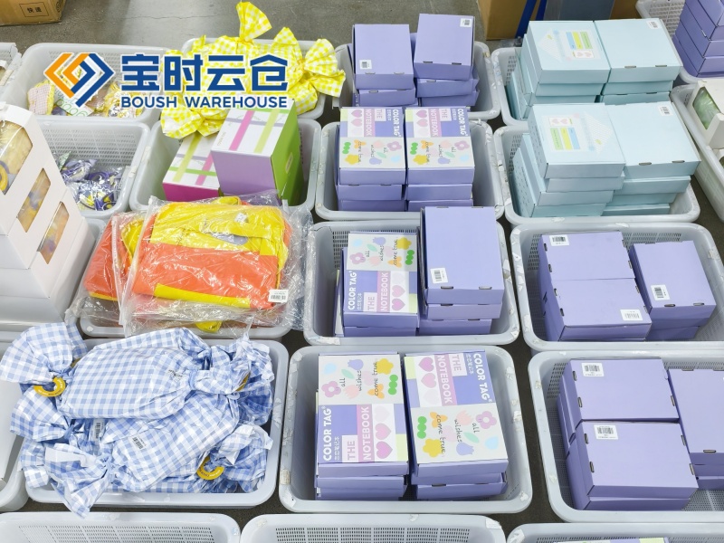 電商第三方倉(cāng)儲(chǔ)